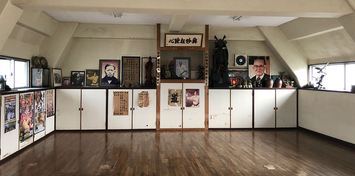 Dojo